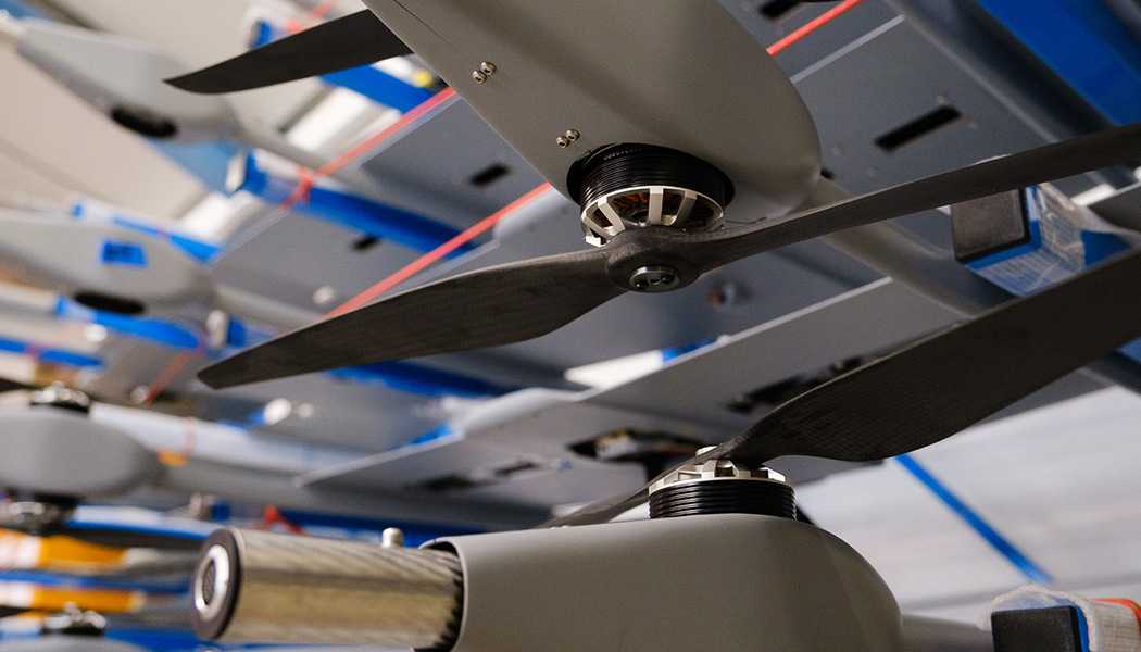 A drone rotor blade